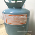 High quality refrigerant gas cylinder R1234YF